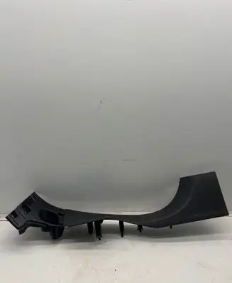 Renault Megane IV Rear sill trim cover 769544195R 633100812002