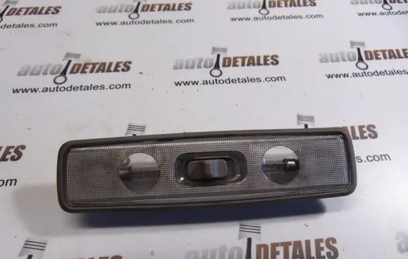 Mitsubishi Grandis Other interior light MR330451