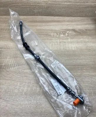 Skoda Roomster (5J) Brake line pipe/hose 6R0611701H