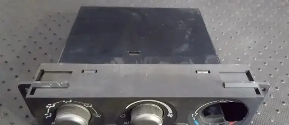 Mitsubishi Pajero Climate control unit MR958005 146570-0022