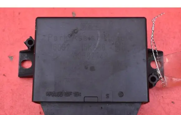 Volvo V70 Engine control unit/module ECU 30682548