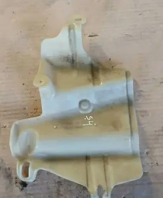 Other engine bay part
