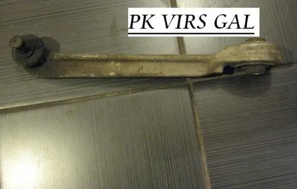 Audi A6 S6 C5 4B Front lower control arm/wishbone 8D0407507E