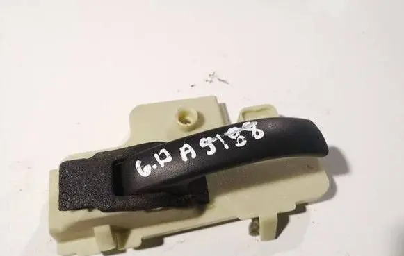 Jeep Patriot Rear door interior handle 1by92trmaa 196204471