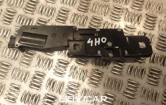 Audi A8 S8 D3 4E Tailgate/trunk/boot lock/catch/latch