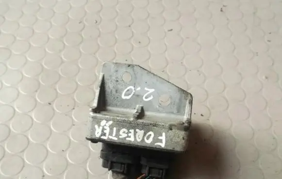 Subaru Forester SF Engine control unit/module