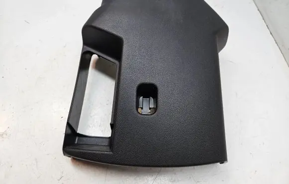 Citroen DS3 Steering wheel column trim 9684287650