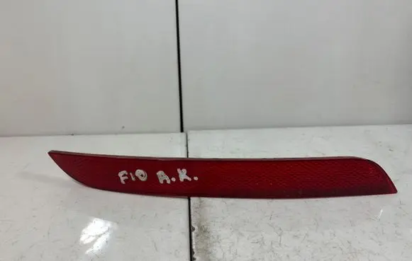 BMW 5 F10 F11 Rear tail light reflector 720323703