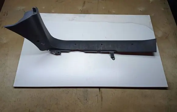 Citroen Jumpy Front sill trim cover 1496134077