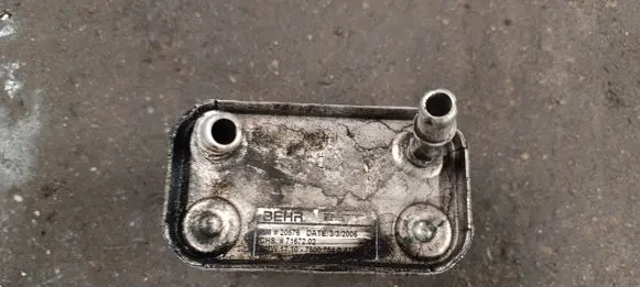 BMW X5 E53 Engine oil radiator 171075007540