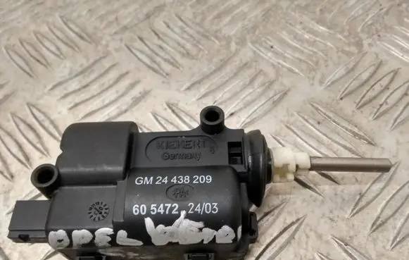 Fuel tank cap lock motor