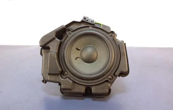 Audi A8 S8 D4 4H Subwoofer speaker