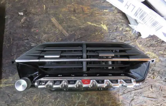 Peugeot 208 Climate control unit