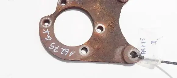 Mitsubishi Space Star Bracket in trunk/boot 