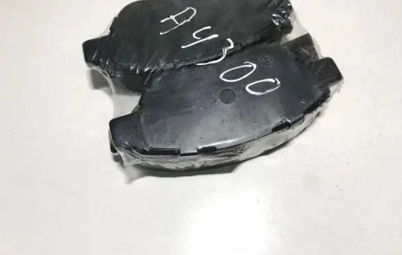 Fiat Grande Punto Brake pads (front) dp11466rs