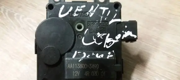 Subaru Outback Air flap motor/actuator AA1138003490
