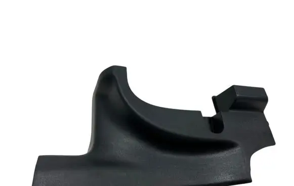 Peugeot 4008 Other interior part 7656A139