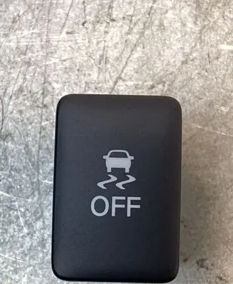 Mitsubishi Outlander Other switches/knobs/shifts 8602A123