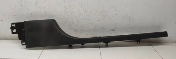 Renault Clio V Front sill (body part) 304300 7695299700R