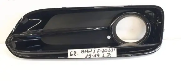 BMW 1 F20 F21 Front bumper lower grill 10833610