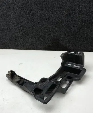 Citroen C4 Grand Picasso Rear bumper mounting bracket 9808510080