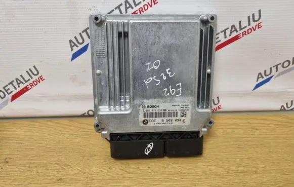 Engine control unit/module