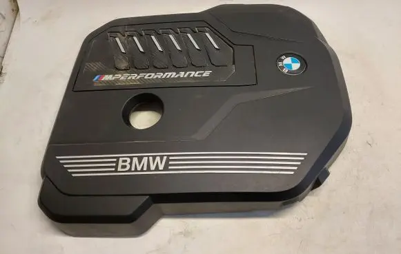 BMW 4 G22 G23 G24 G26 Engine cover (trim) 8676205