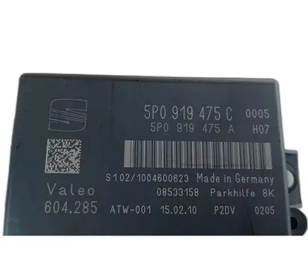 Seat Leon (1P) Trunk lid opening control unit 