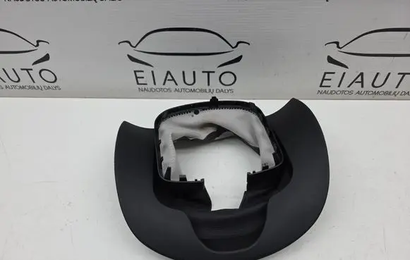 Steering wheel column trim