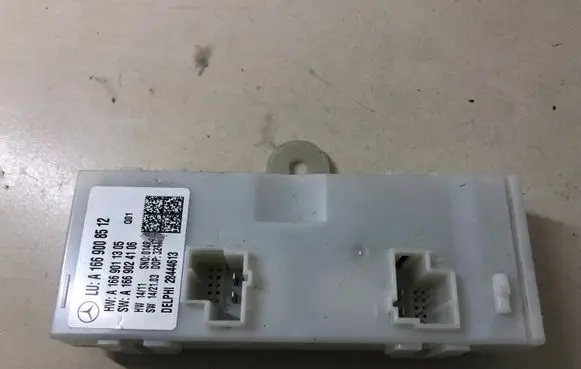 Tailgate/trunk control unit/module