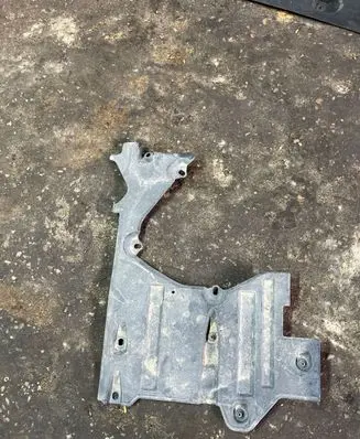 Audi A8 S8 D3 4E Fuel tank bottom protection 4E4825213A