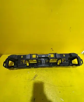 Citroen C3 Trunk/boot sill cover protection RZ3R8P4