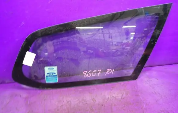 Ford Focus C-MAX Rear side window