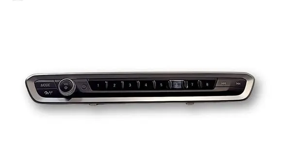 BMW X5 G05 Head unit multimedia control 61315A47C31 61317949327 7949327