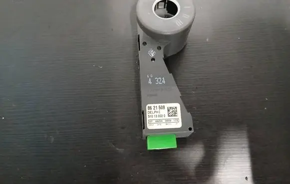 Volvo V70 Immobiliser reader (aerial) 8621509 510130020