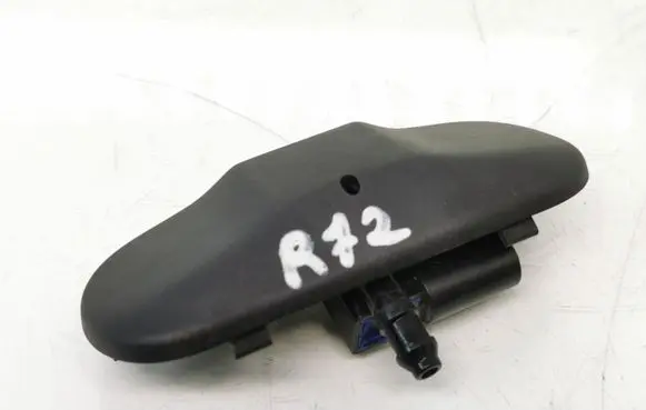 Windshield washer spray nozzle