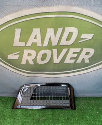 Land Rover Defender Fender grill N8B2280B11BA