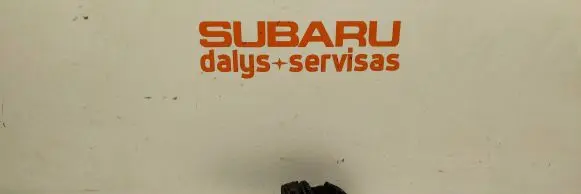 Subaru Legacy Steering column universal joint