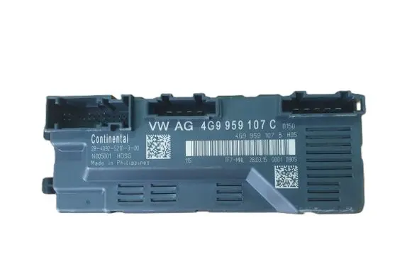 Tailgate/trunk control unit/module