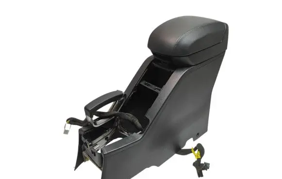 Armrest