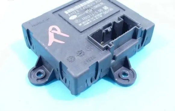 Land Rover Range Rover Sport L320 Central body control module AH22-14D620-AD IMPRK1307616