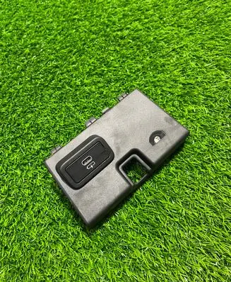 BMW M2 G87 USB socket connector 5a84161