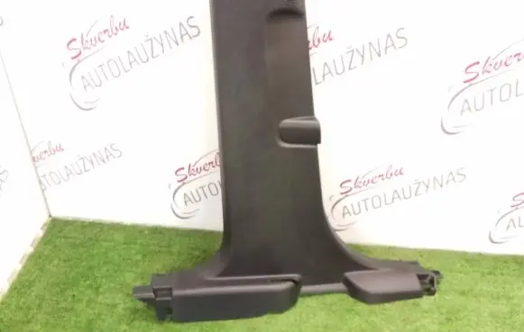 Ford Kuga III (B) pillar trim (bottom) LV4BS243W07A D0D1A