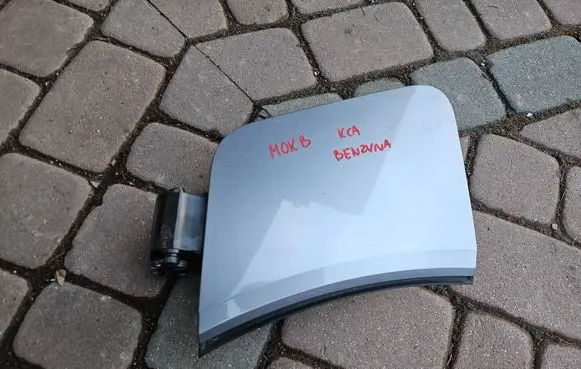 Opel Mokka B Fuel tank cap 9833719880