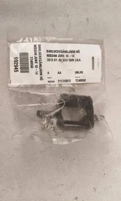 Nissan Juke I F15 Tailgate/trunk/boot hinge 992945 T240060