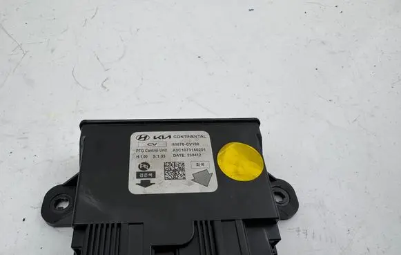 KIA EV6 Tailgate/trunk control unit/module 81870CV100 230412 A3C1073150201