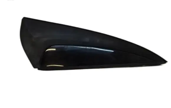 Citroen C4 II Picasso Rear arch trim