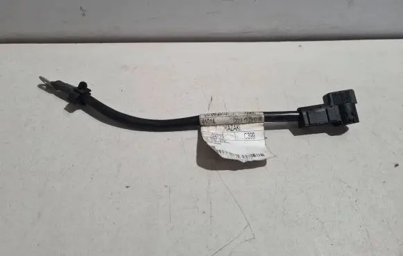 Negative earth cable (battery)