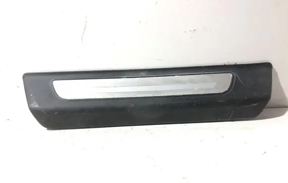 Audi Q7 4M Rear sill trim cover 4M0853375A