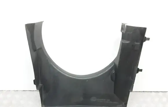 Land Rover Discovery 3 - LR3 Radiator trim PGK500095